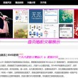 香港图库118乘乘库图片